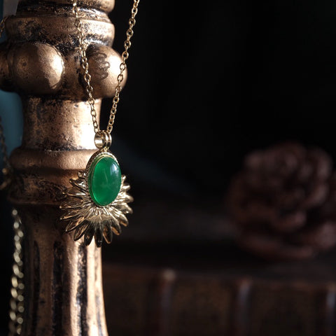 維爾丹 • 晨綠之環